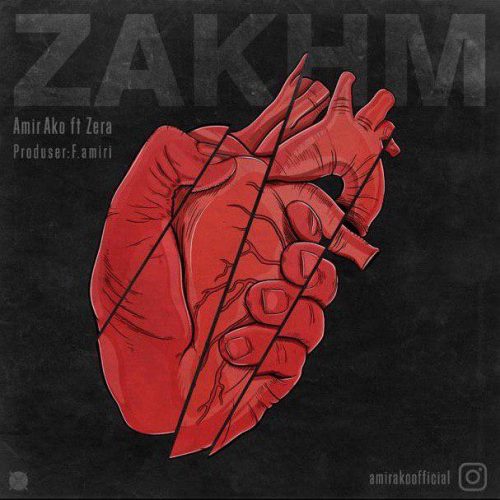 امیر آکو و زرا - زخم